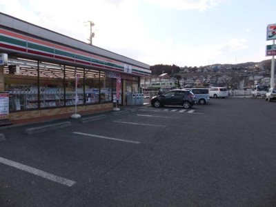 【周辺】 | 仮）日立市金沢町２丁目新築アパート | セブンイレブン日立塙山店まで281ｍ