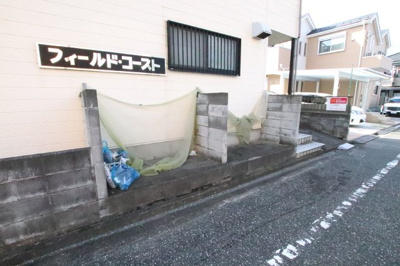 ゴミ置き場です♪