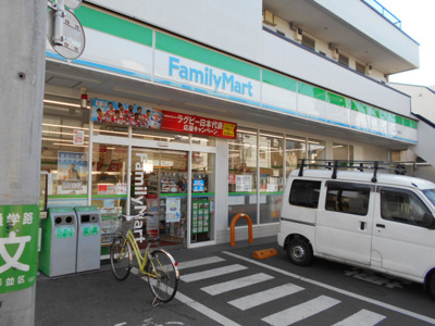 ファミリーマート荻女子大通り店まで380ｍ