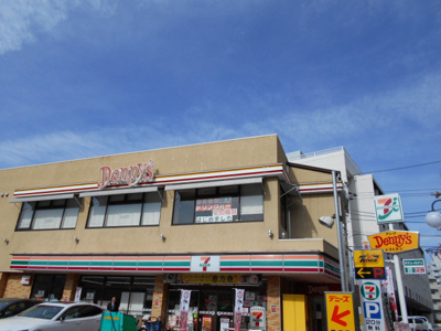 デニーズ西荻北店まで1200ｍ