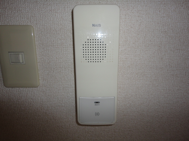 ヒルズシャトーのセキュリティ|インターホン