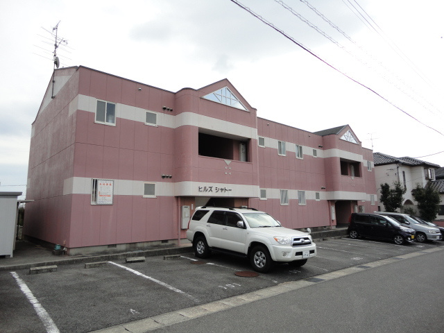 ヒルズシャトー