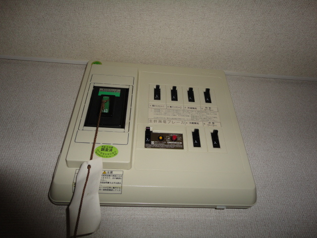 ヒルズシャトーのその他|ブレーカーボックス