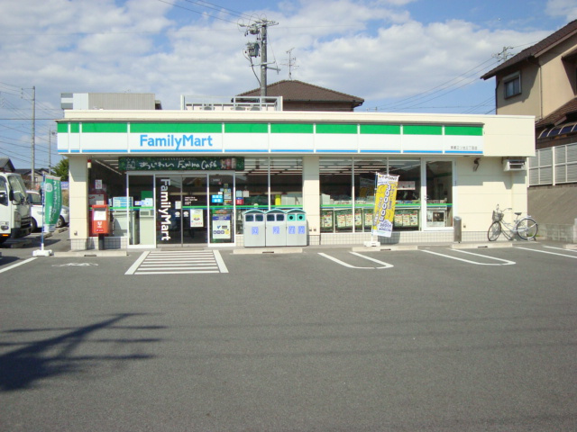 ヒルズシャトーの周辺|ファミリーマート東郷三ツ池三丁目店まで201ｍ