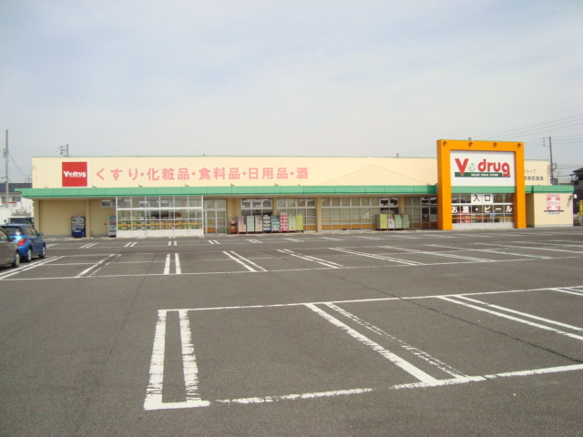 ヒルズシャトーの周辺|V・drug東郷西店まで323ｍ