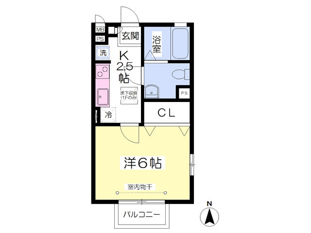 二面彩光・角部屋