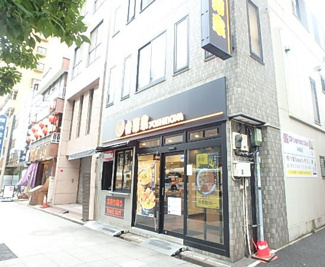 吉野家 川崎西口店　350ｍ