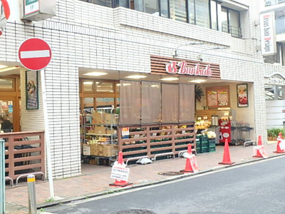 文化堂 川崎店　190ｍ