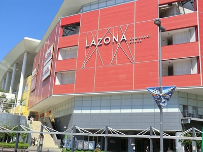 ラゾーナ川崎プラザ店　500ｍ