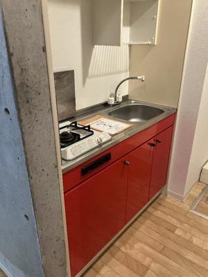 【キッチン】 | アズ中野レジデンス | キッチン