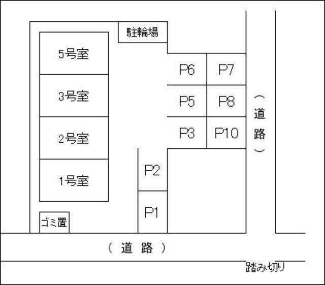 ら・それいゆのその他