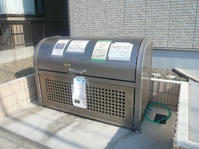 ら・それいゆのその他