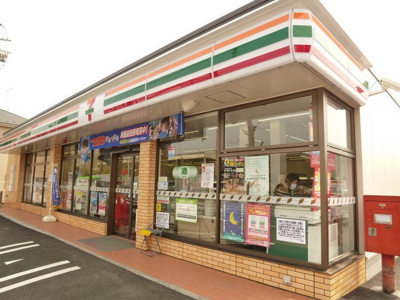 セブンイレブン厚木工業団地店まで700ｍ