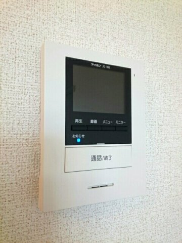 ジラソーレ　Ⅲのセキュリティ