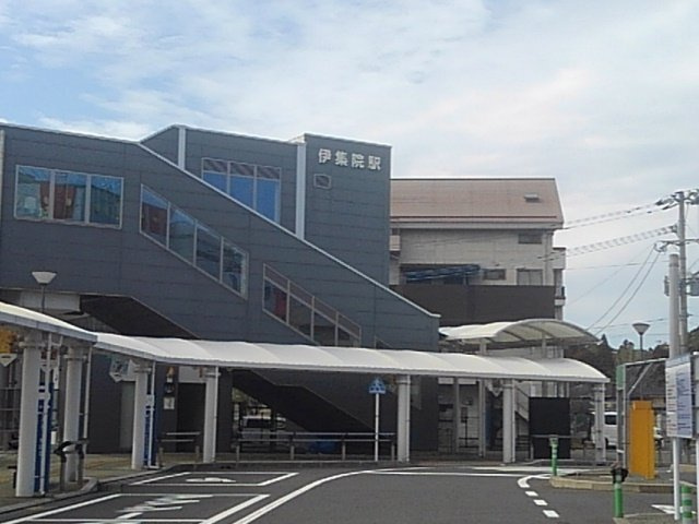 ジラソーレ　Ⅲの周辺|伊集院駅まで940m
