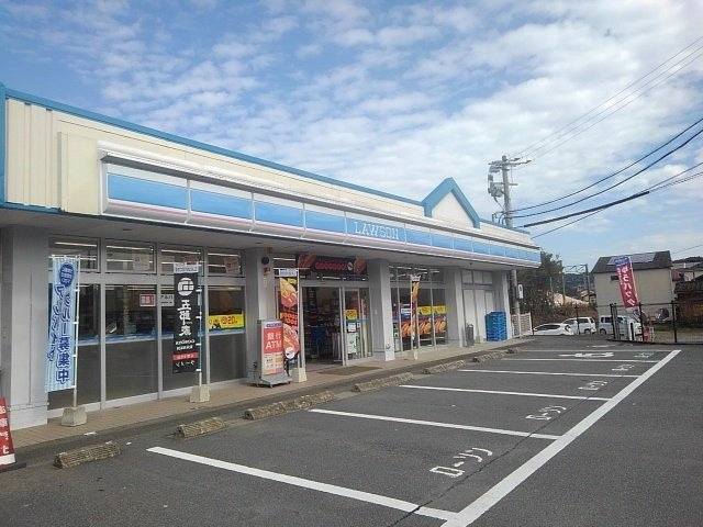 ジラソーレ　Ⅲの周辺|ローソン伊集院駅前店まで1100m