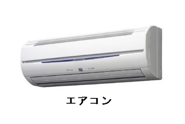 ベルオーブ13の内装