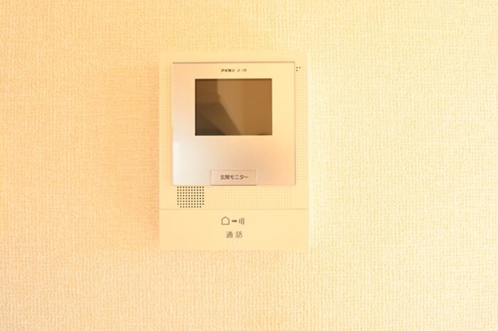 ロイヤルスクエア　Ｃのセキュリティ|モニター付インターホン
