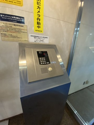 【セキュリティ】 | シェリーヒルズ横浜
