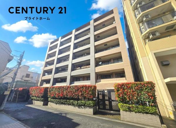 マイキャッスル大口駅前