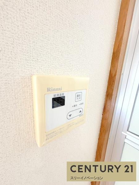 コーポスエヒロの洗面所|浴室