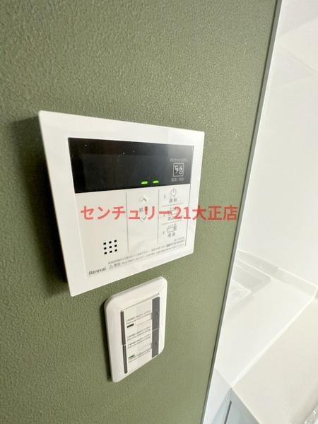 カリヨ三軒家の洋室