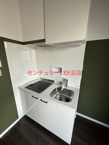 カリヨ三軒家のキッチン