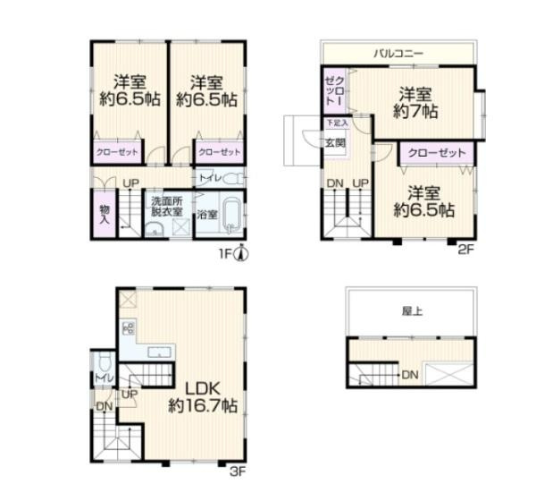 横浜市戸塚区平戸１丁目の中古一戸建