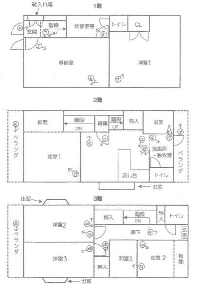 和歌山市南五兵衛丁　中古戸建の間取り