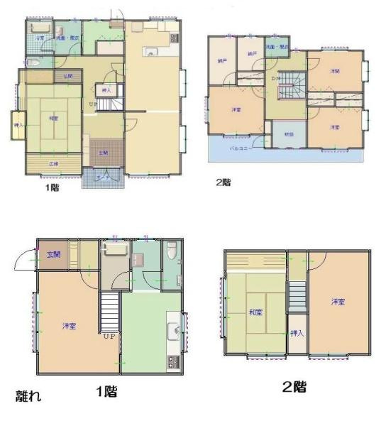 和歌山市六十谷　中古戸建