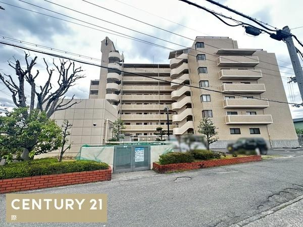 チサンマンション紀の川