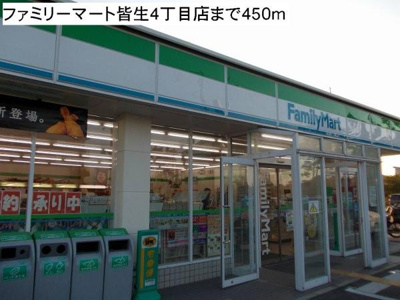  | ロイヤルシャトー・Ｋ