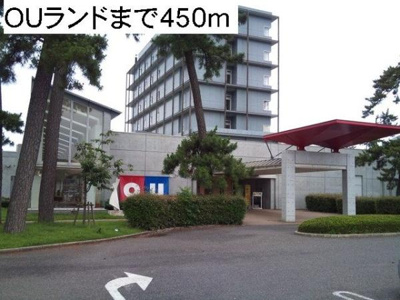  | ロイヤルシャトー・Ｋ