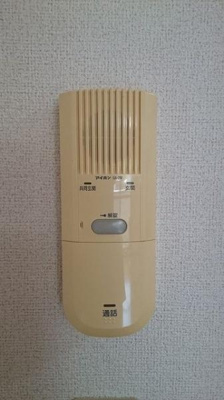 【セキュリティ】 | シャンポールＡ