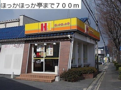  | プリティハウスＹ３