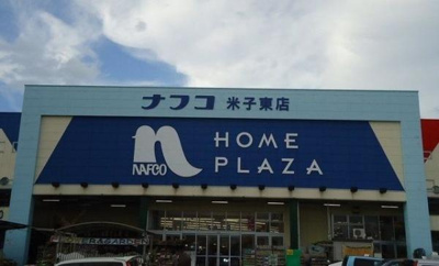  | アズール