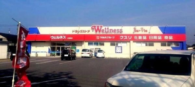  | アズール
