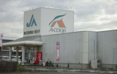  | アズール