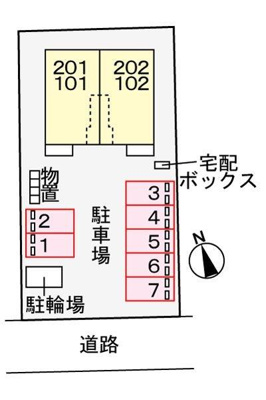 【駐車場】 | アズール