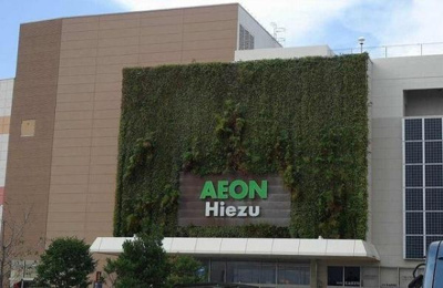  | アズール