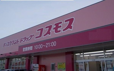  | ラヴィエベール　Ａ