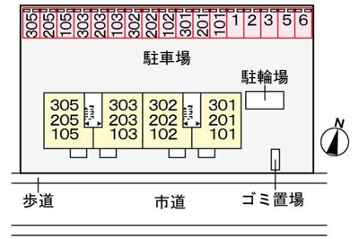 【駐車場】 | メゾンドール