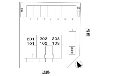 【駐車場】 | エレガントヴィエ７