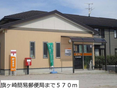  | エレガントヴィエ７