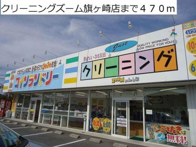  | エレガントヴィエ７