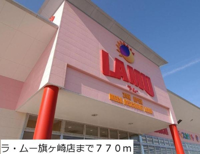  | エレガントヴィエ７