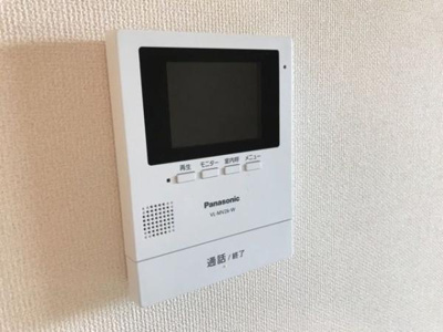 【セキュリティ】 | メゾン ドゥ アヴィニヨン