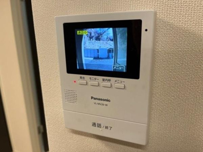 【セキュリティ】 | アレグリア
