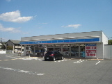  | ミキスターA | ローソン国府宮ノ下店 0.5km