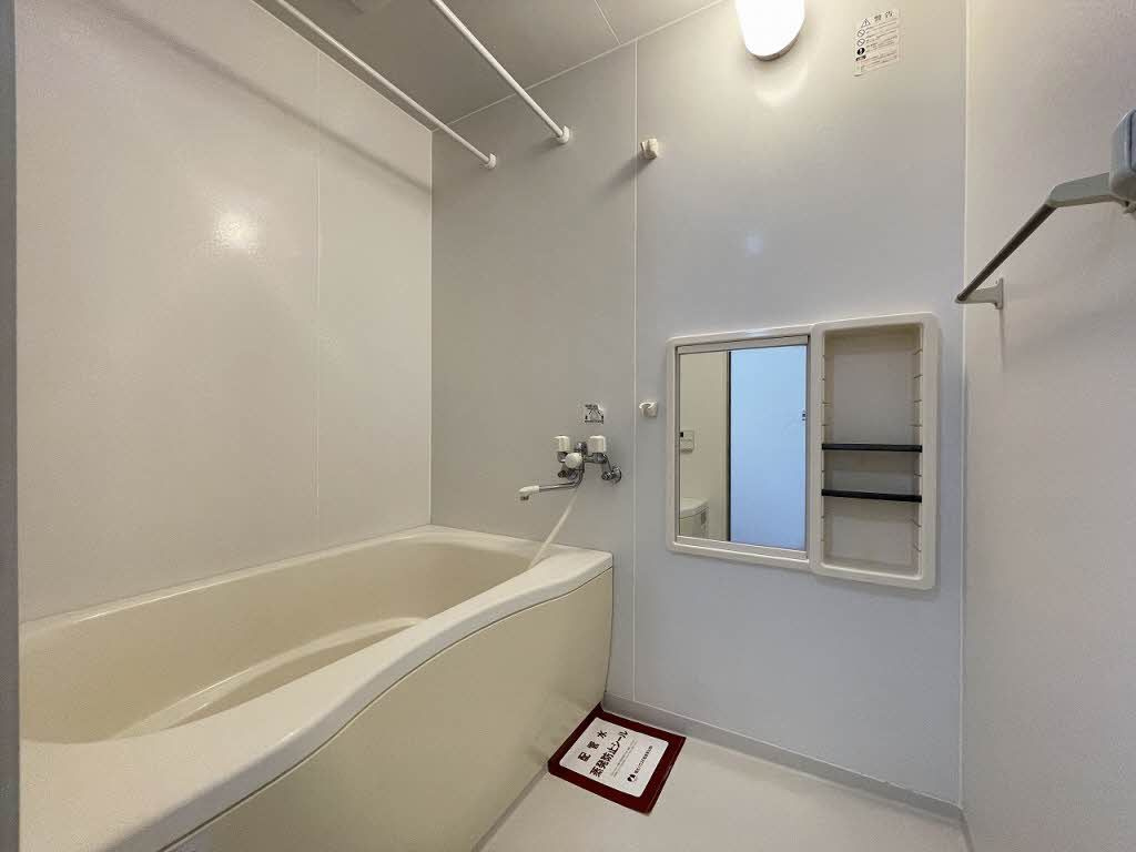 パディ・ヴィレッジ Ｃの浴室